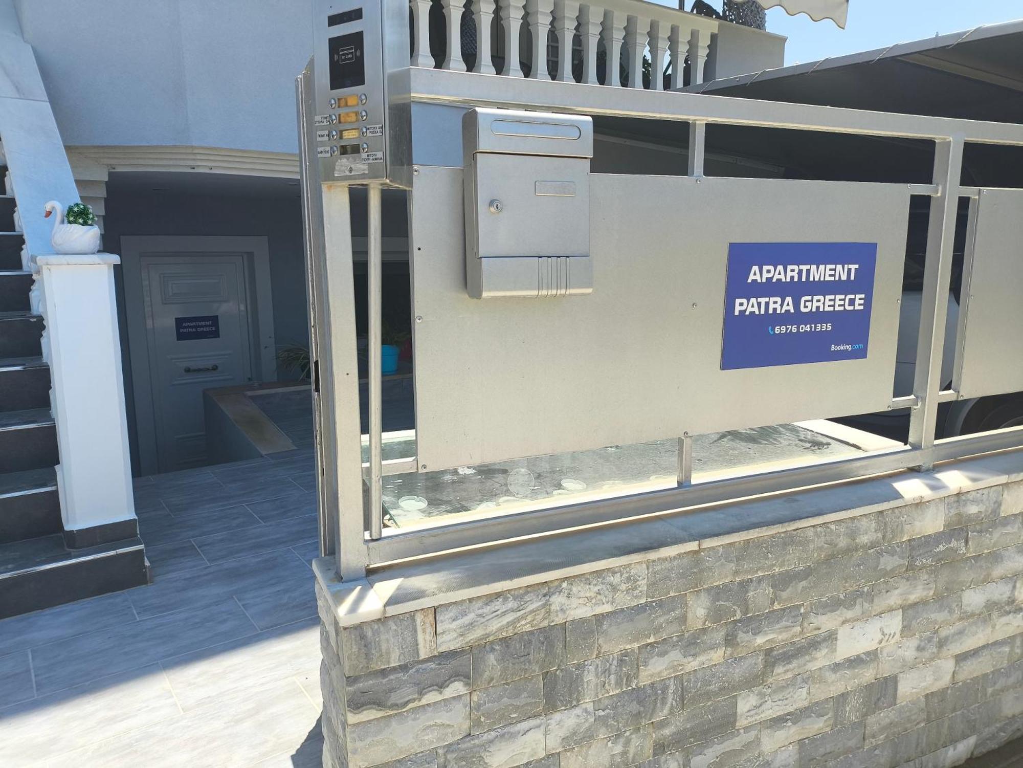 Apartment Patra Greece المظهر الخارجي الصورة